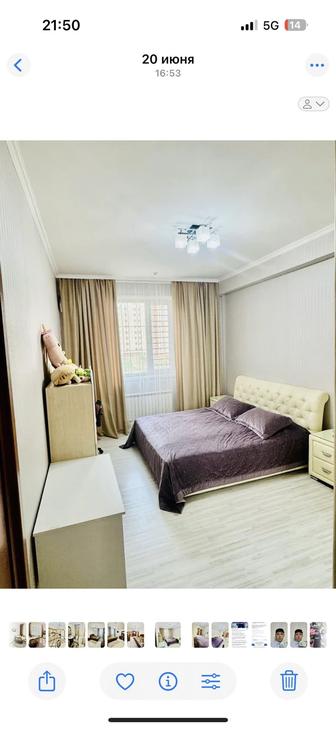 Продам кровать,тумбочки,комод
