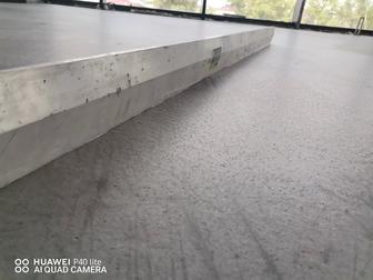 стяжка пола