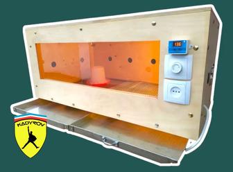 Брудер для цыплят для утят и перепелят без сквозняков