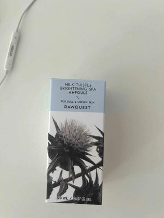 Продам новую сыворотку для лица