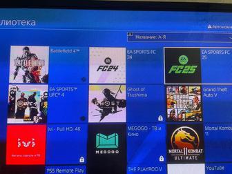 PlayStation 4