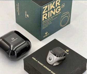 Zikr ring Тасбих металл