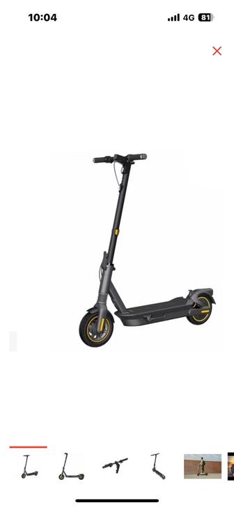 Электросамокат NINEBOT G2