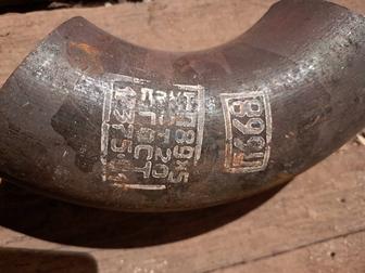 Отводы 89 и 57