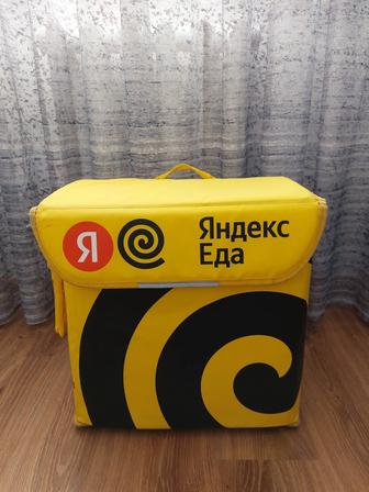 Яндекс сумка
