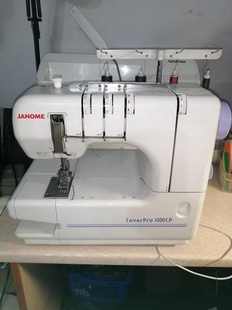 Распошивальная машинка JANOME CoverPro1000CP