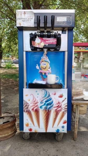 Продам аппарат мороженое