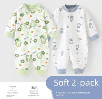 Комплект из 2 пижам для ребенка ростом 100см