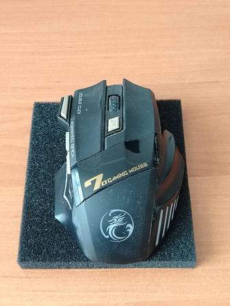 Беспроводная игровая мышка