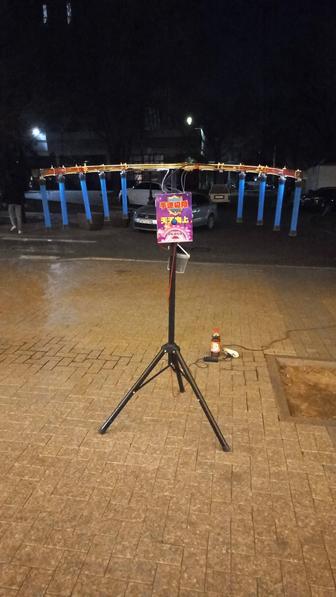 Аппарат на реакцию