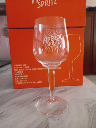 Бокалы Aperol, новые 12шт