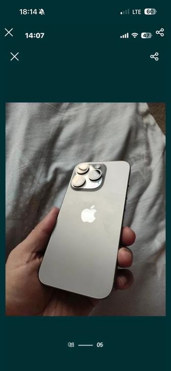 Айфон 15 про