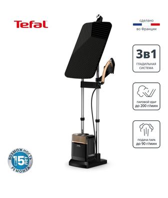 Парогенератор Tefal IXEO POWER QT2020E0 черный
