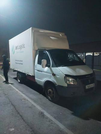 Жүк тасымалдау