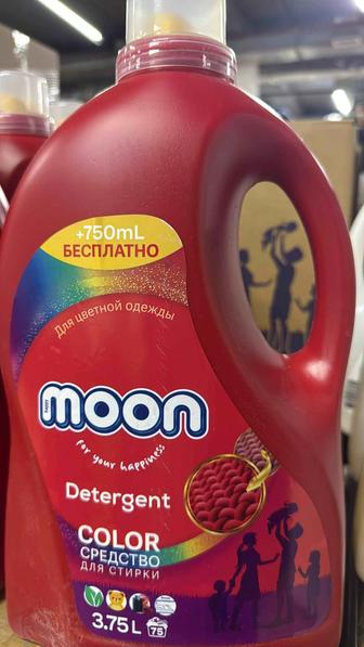 Жидкий порошок