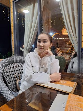 Английский язык