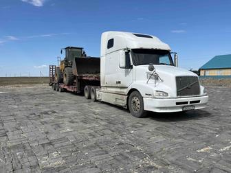 Грузопепевозка