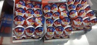 Kinder joy OSD