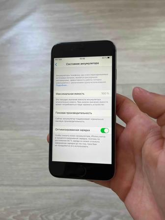 Iphone 6s 16гб/100% усиленный