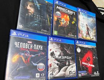 Диски для PS4 В отличном состоянии.