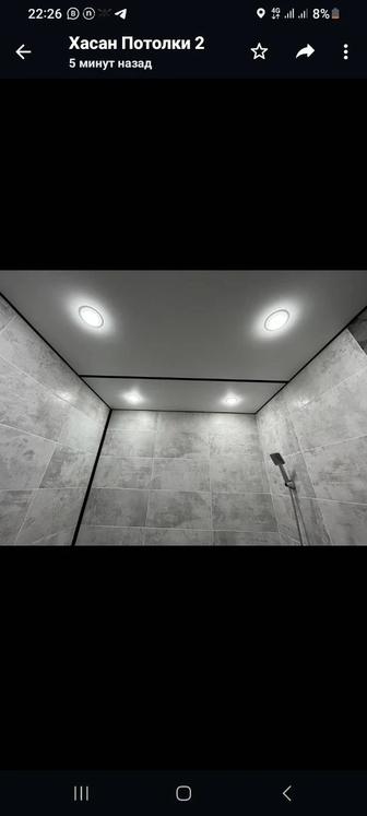 Ремонт отделка