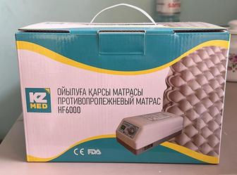 Противопролежневый матрас HF6000