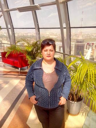 Услуги сиделки