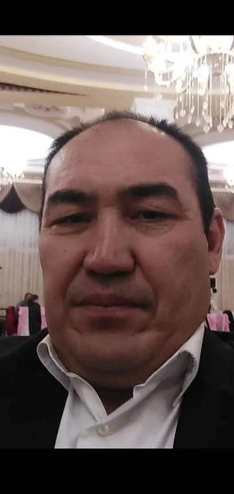 Разнорабочий
