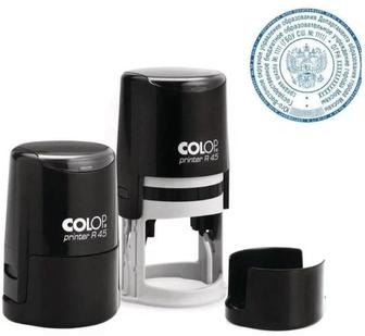 печати ИП/ТОО/врачебные/для личной библиотеки/прочее