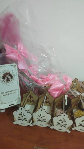 Қырқынан шығару жиынтығын жасаймын Бонбонерки