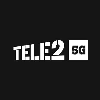 Гигабайты Tele2