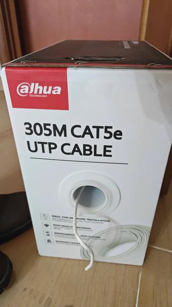 Кабель UTP интернет. 4 кат