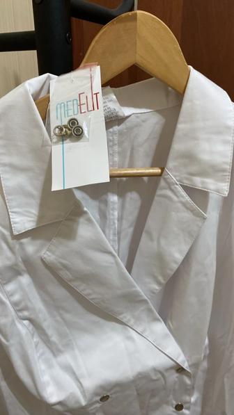 Медицинский халат