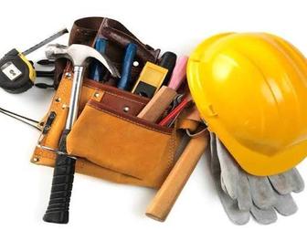 Мастер на час