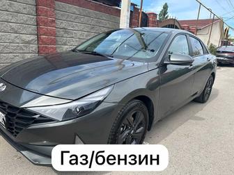 Аренда авто