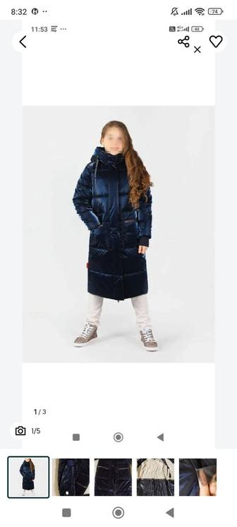 Куртка( пальто) на девочку