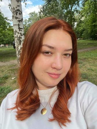 Администратор