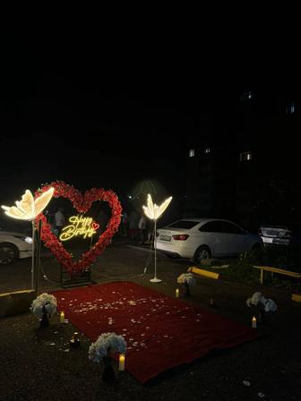 Поздравления днем рождения и Marry me