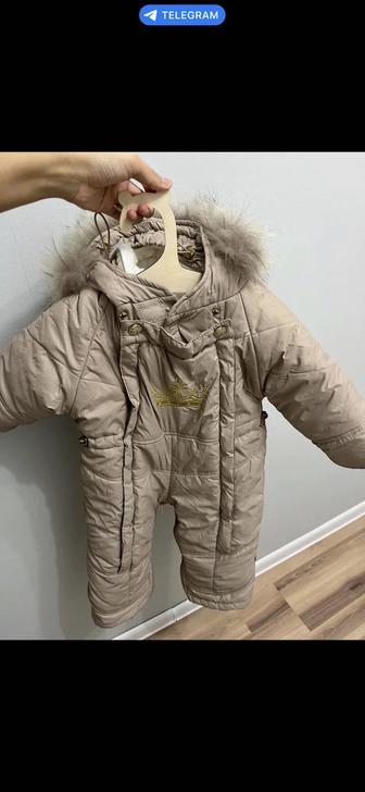 Продам комбинезон для малышей