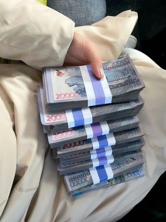 Финансовый код и удачный цвет денег