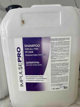 Продам шампунь и кондиционер