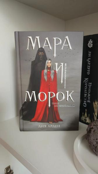 Продам книги