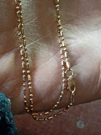 Золотая цепочка