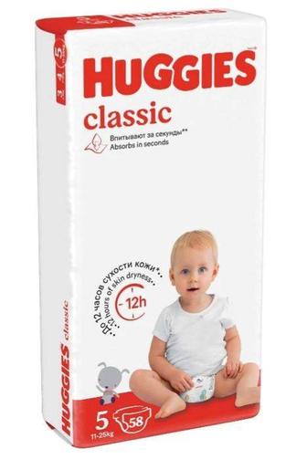 Детские подгузники HUGGIES classic