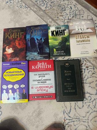 Продам книги