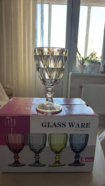 Стеклянные бокалы