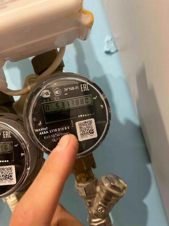 Поверка счетчиков. Есептегіштерді тексеру қызметі.