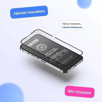 Защитные стекла