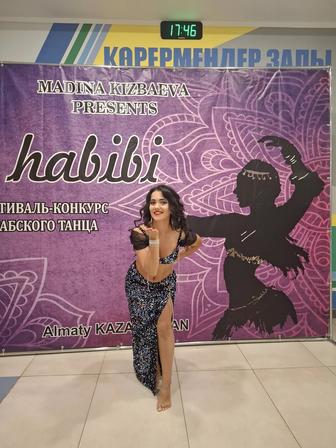 Восточные танцы