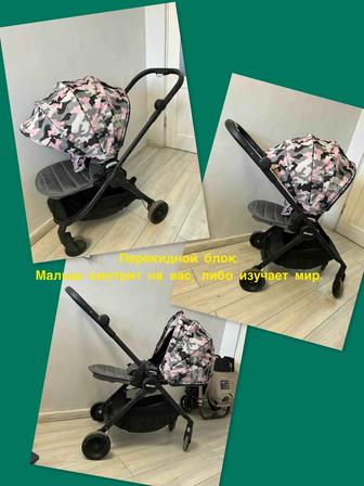 Коляска с перекидным блоком